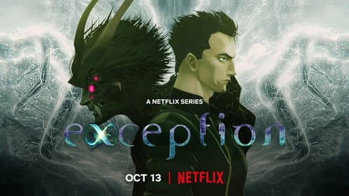 exception still