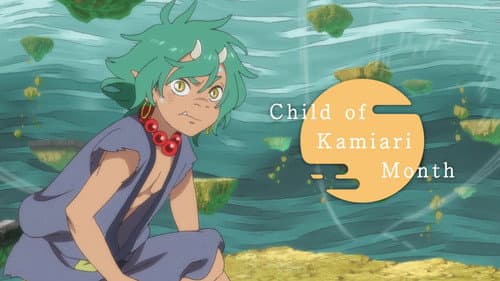 Child of Kamiari Month still