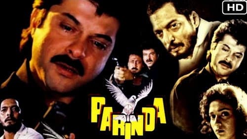Parinda still