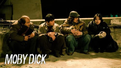Moby Dick still