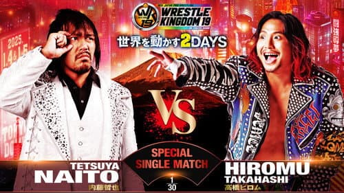 NJPW Wrestle Kingdom 19 still