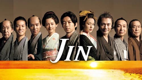 Jin still