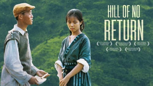 Hill of No Return still
