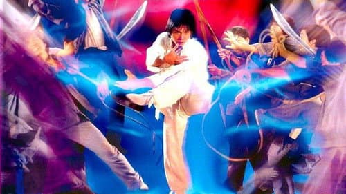 Mad Monkey Kung Fu still