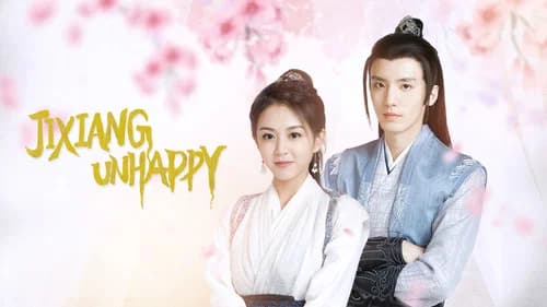 Jixiang Unhappy still