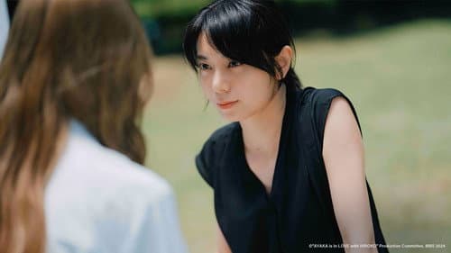 AYAKA is in LOVE with HIROKO still