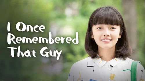 Remember My Boy still