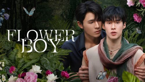 Flower Boy still