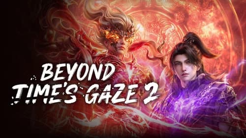 Beyond Time's Gaze still