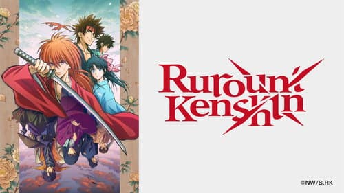 Rurouni Kenshin still