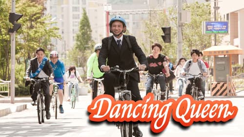 Dancing Queen still