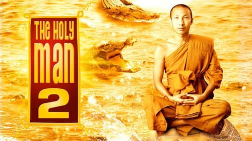 The Holy Man 2 still