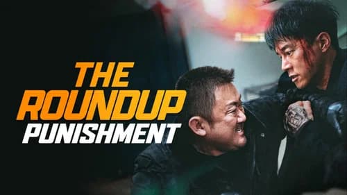The Roundup: Punishment still