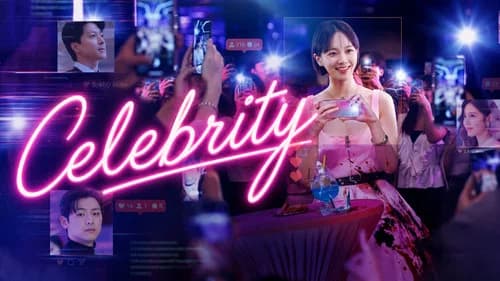 Celebrity still