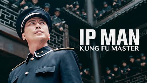 Ip Man: Kung Fu Master still