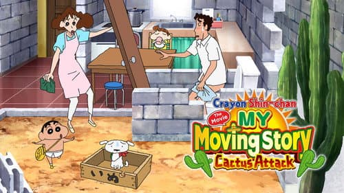 Crayon Shin-chan: My Moving Story! Cactus Large Attack! still