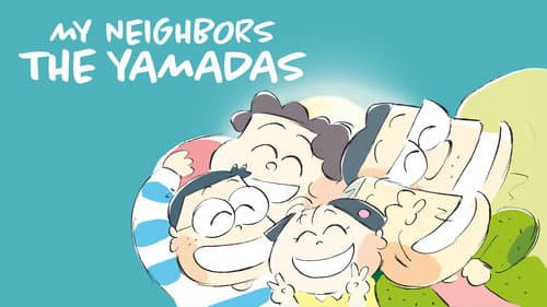 My Neighbors the Yamadas still