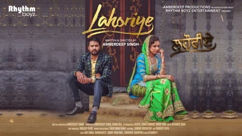 Lahoriye still