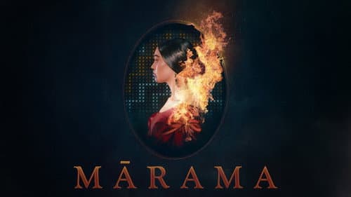 Mārama still