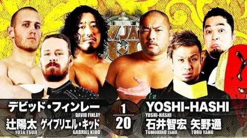 NJPW New Japan Cup 2021 - Day 7 still