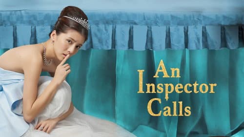 An Inspector Calls still
