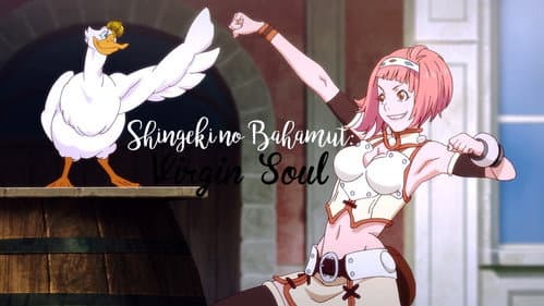 Rage of Bahamut still