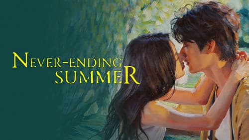 Never-Ending Summer still