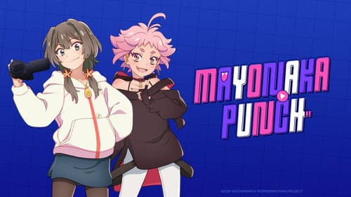 MAYONAKA PUNCH still
