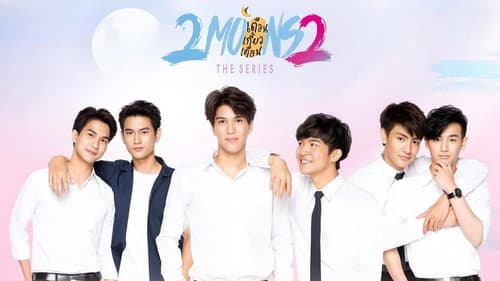 2 Moons 2 still