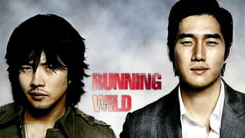 Running Wild still