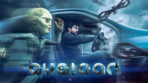 Ayalaan still