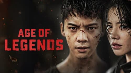 Age of Legends still