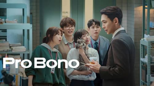 Pro Bono still
