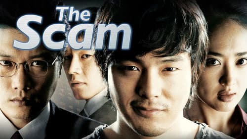 The Scam still