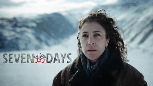 Seven Days still