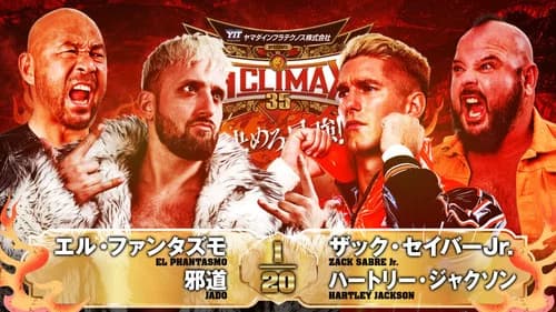 NJPW G1 Climax 35: Day 5 still