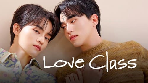 Love Class still