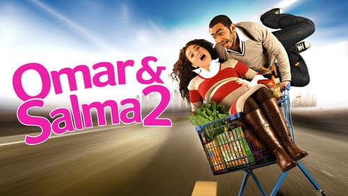 Omar & Salma 2 still