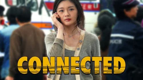 Connected still