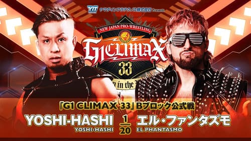 NJPW G1 Climax 33: Day 1 still