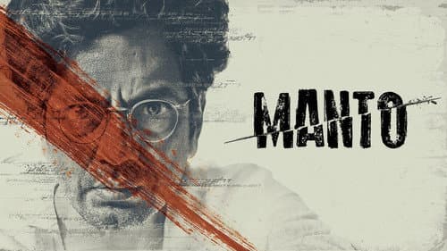 Manto still