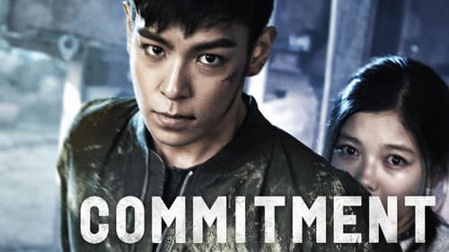 Commitment still