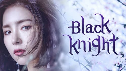 Black Knight still
