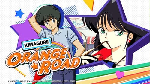Kimagure Orange Road still
