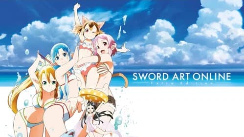 Sword Art Online: Extra Edition still