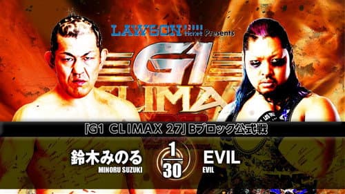 NJPW G1 Climax 27: Day 8 still