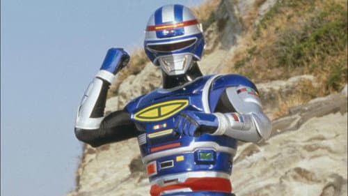 Space Sheriff Shaider still