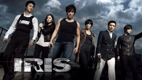 Iris still