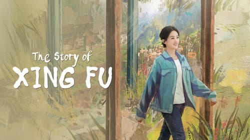 The Story of Xing Fu still