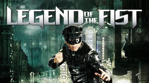 Legend of the Fist: The Return of Chen Zhen still